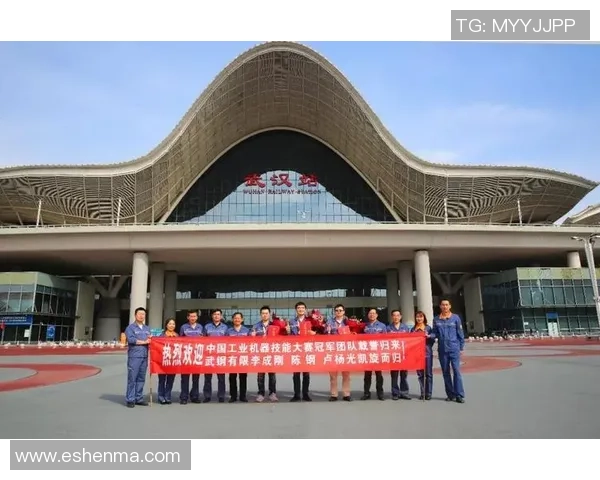 武汉乒乓球队在全国耐力排行榜中荣登第八名引发关注与讨论